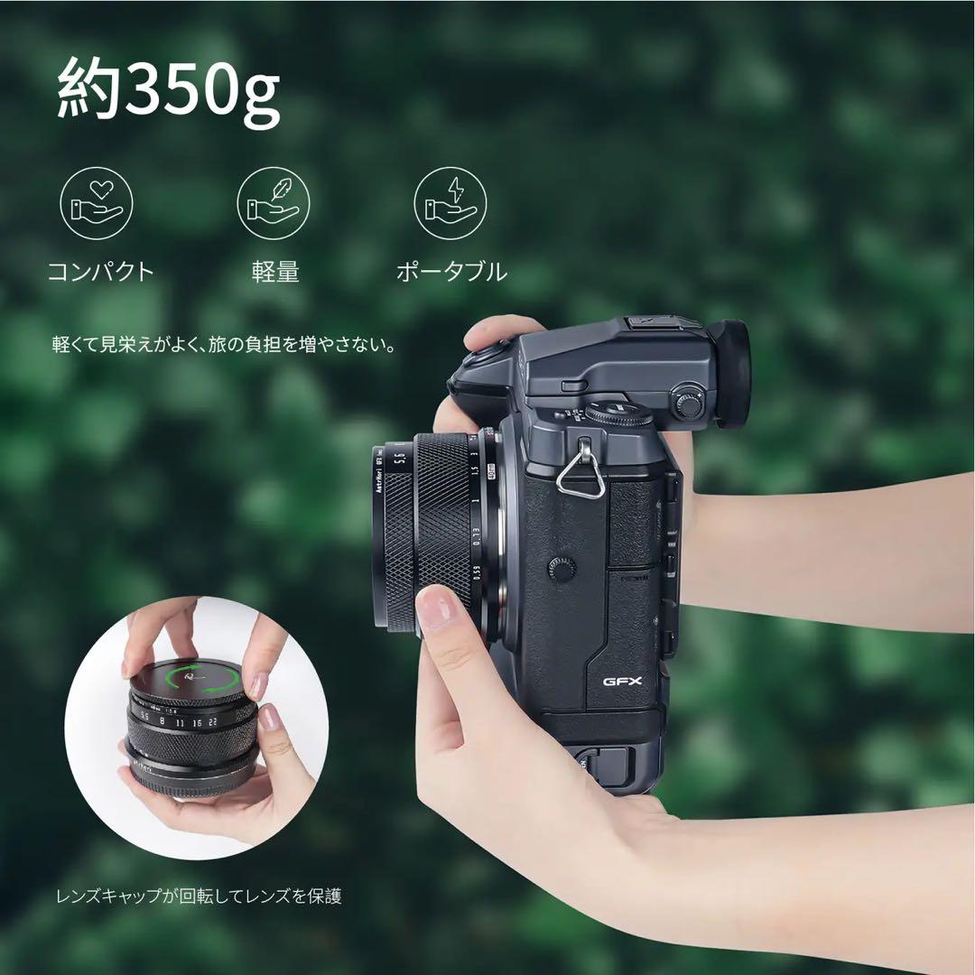 【極美品】AstrHori 40mm F5.6 単焦点 GFXマウント ブラック