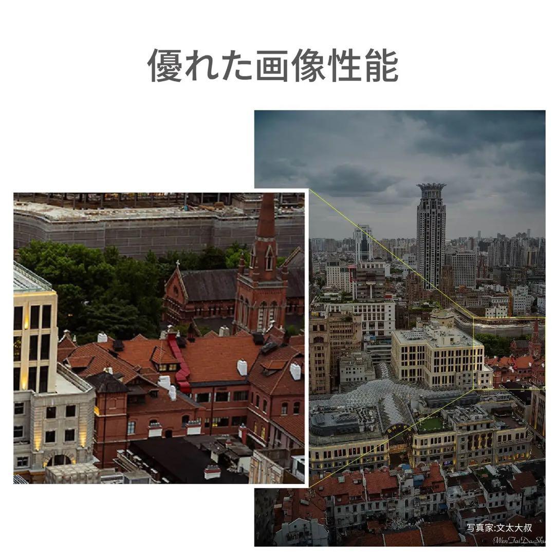 【極美品】AstrHori 40mm F5.6 単焦点 GFXマウント ブラック