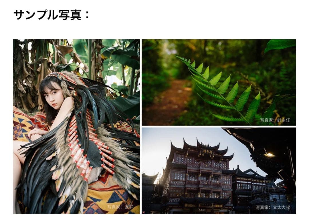 【極美品】AstrHori 40mm F5.6 単焦点 GFXマウント ブラック