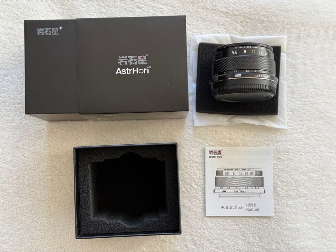 【極美品】AstrHori 40mm F5.6 単焦点 GFXマウント ブラック