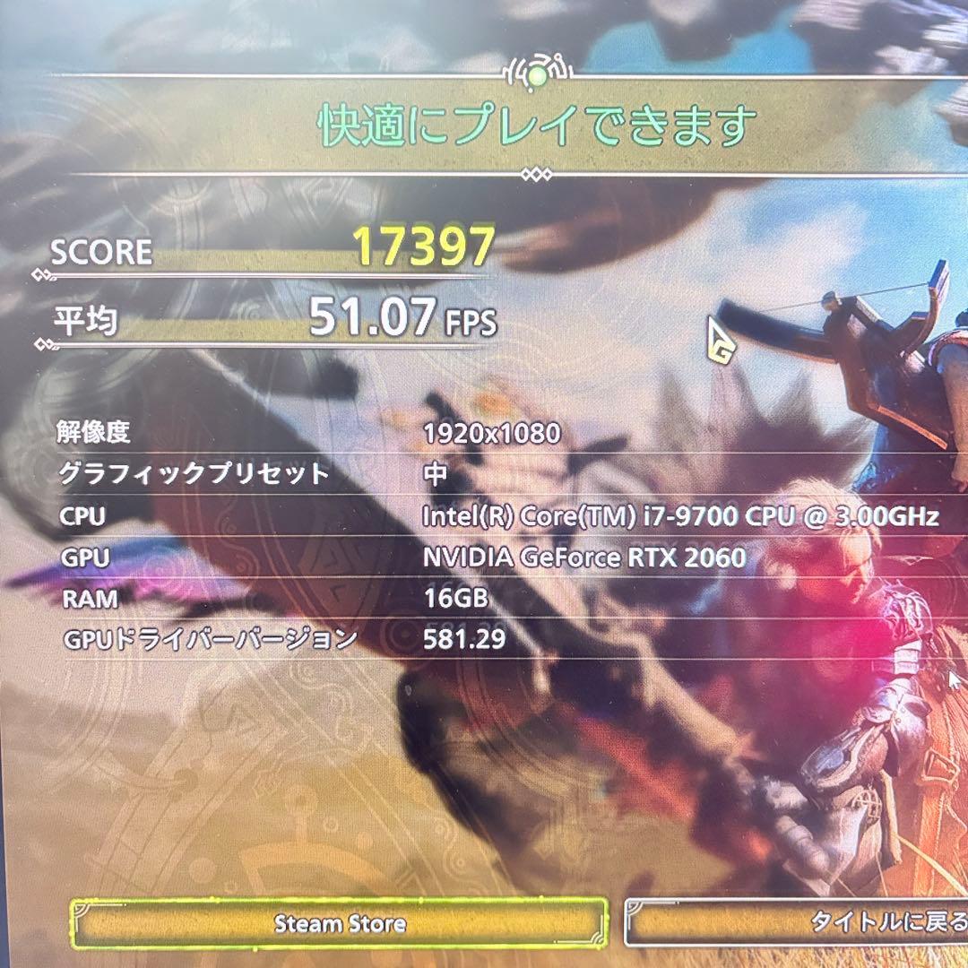 ゲーミングPC i7 9700 RTX2060 SSD1TB WiFi、BT内蔵