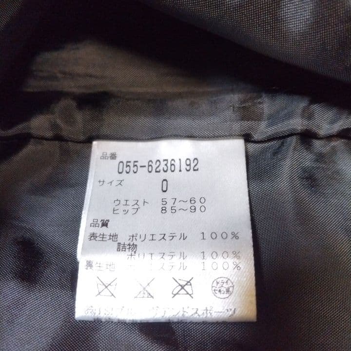 ⭐美品⭐お買い得２点⭐中綿⭐パーリー&マスター⭐パンツ⭐黒⭐M⭐