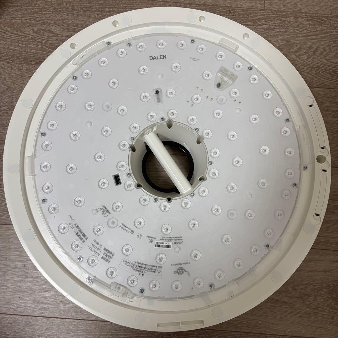 popInAladdin2★ジャンク品★シーリングライト一体型プロジェクター