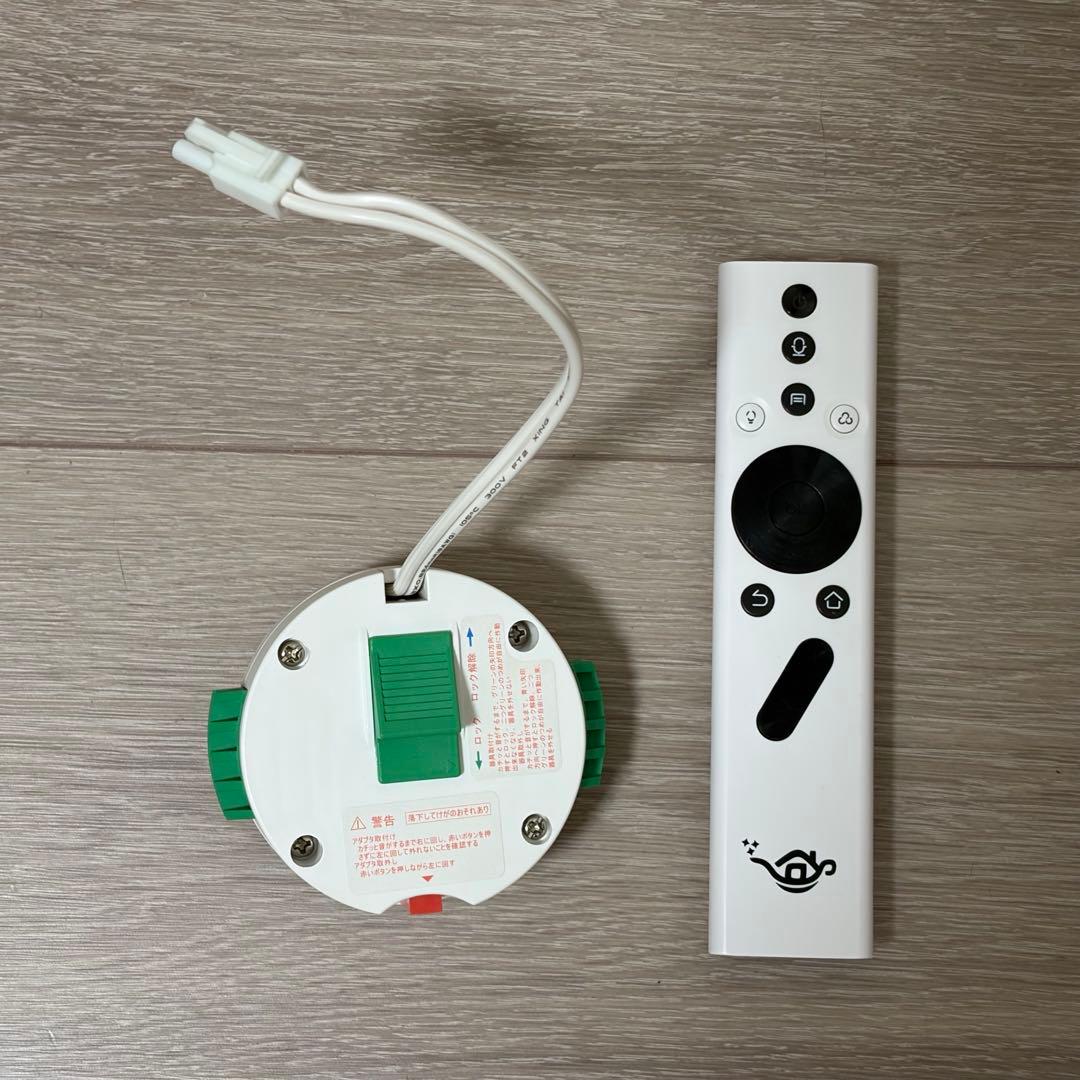 popInAladdin2★ジャンク品★シーリングライト一体型プロジェクター