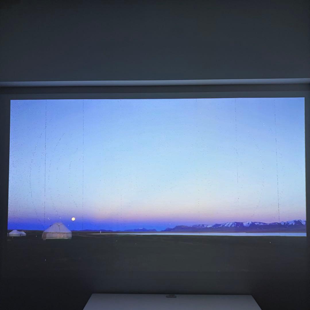 popInAladdin2★ジャンク品★シーリングライト一体型プロジェクター