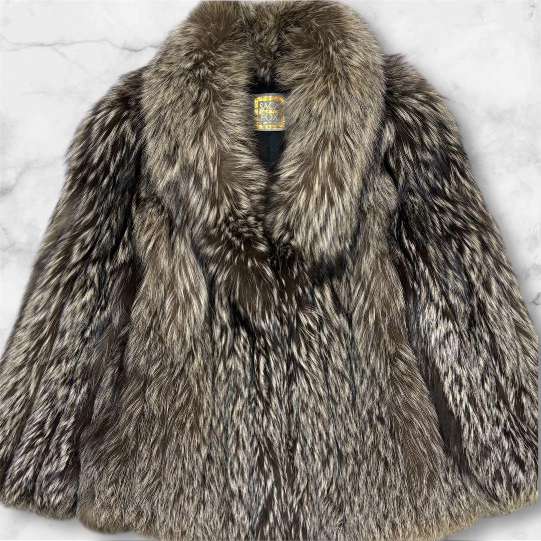 【極美品】SAGA FOX 金サガ シルバーフォックス　毛皮コート 極上毛並み
