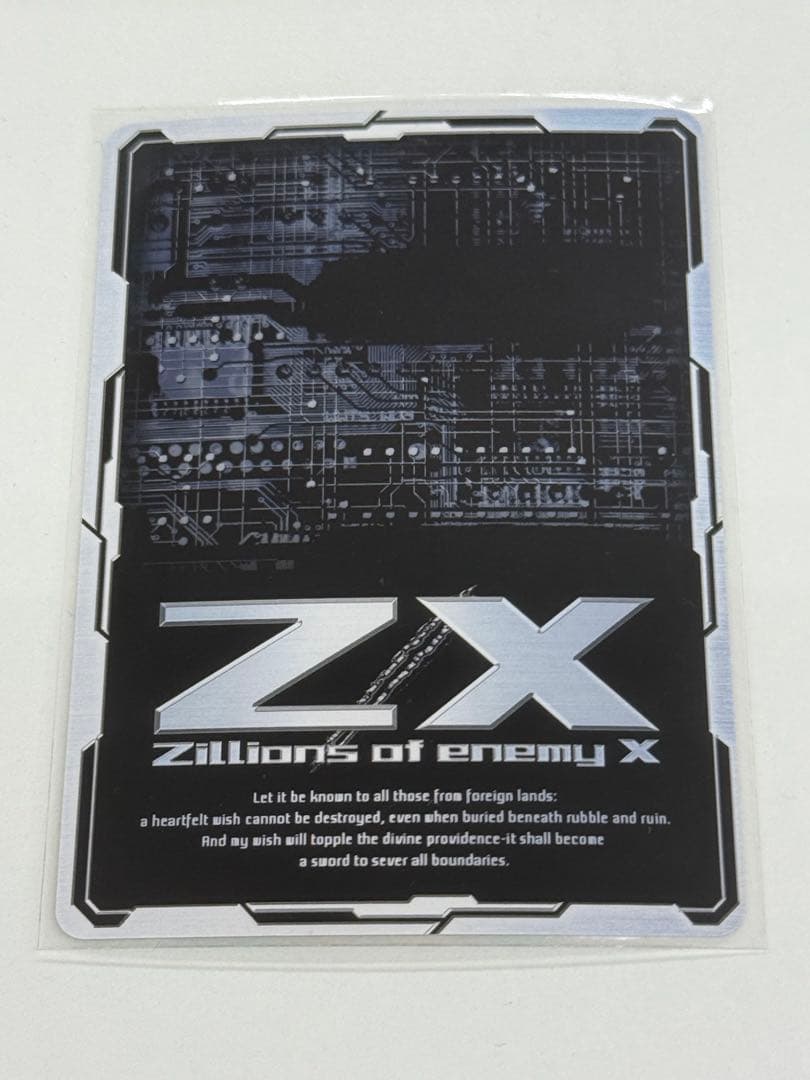 Z/X ゼクス SSR ルナ・プレーナ 1枚 ②