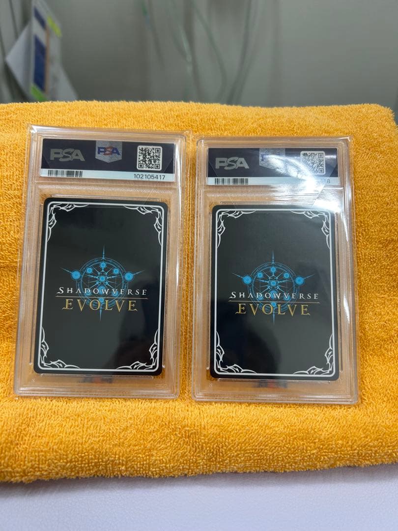 絆の竜剣士・アイラ　絆の覇龍　psa10 連番　GCS2024 プロモ