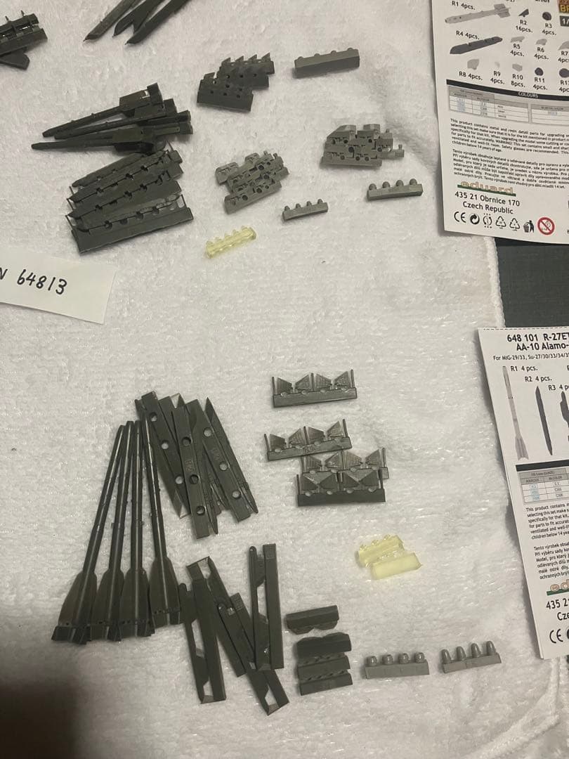 Eduard パーツセット