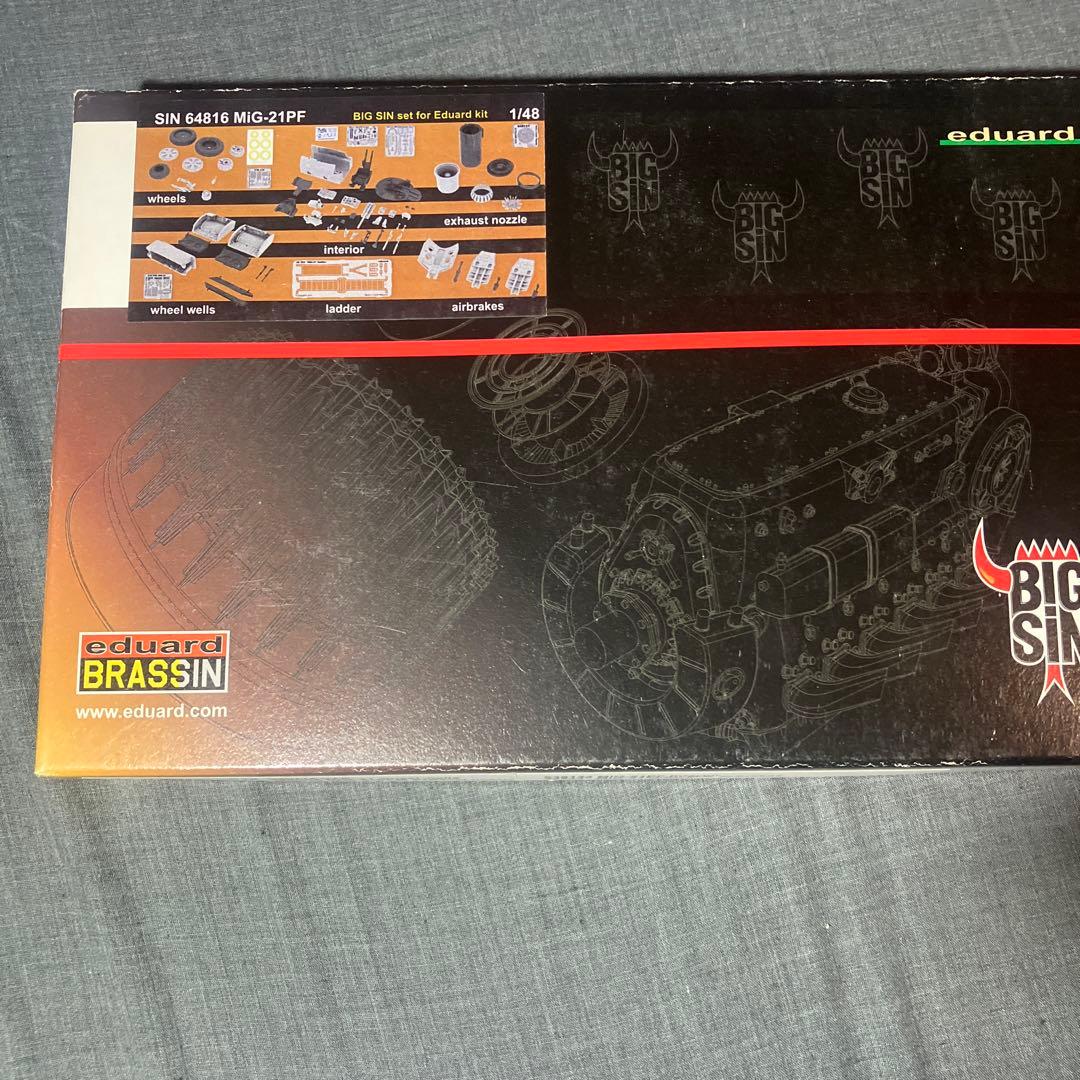 Eduard パーツセット