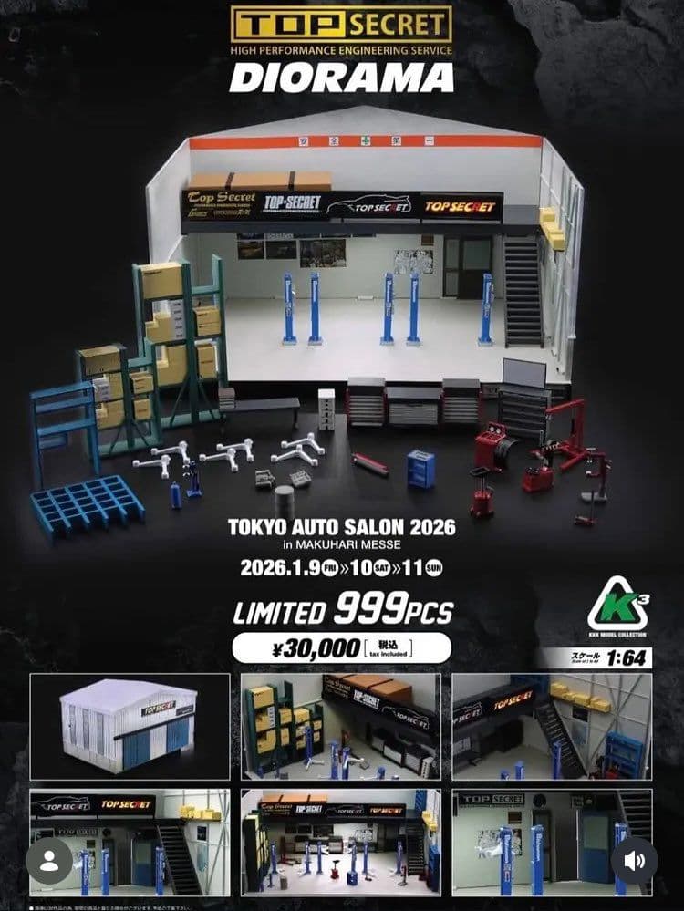 T*a様 オートサロン TOP SECRET ジオラマ1:64 トップシークレッ