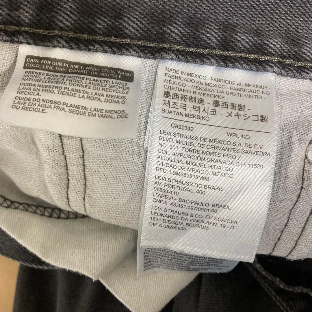 リーバイス550 バギー　ブラックデニム　ジーンズ　ビックサイズW42 L32