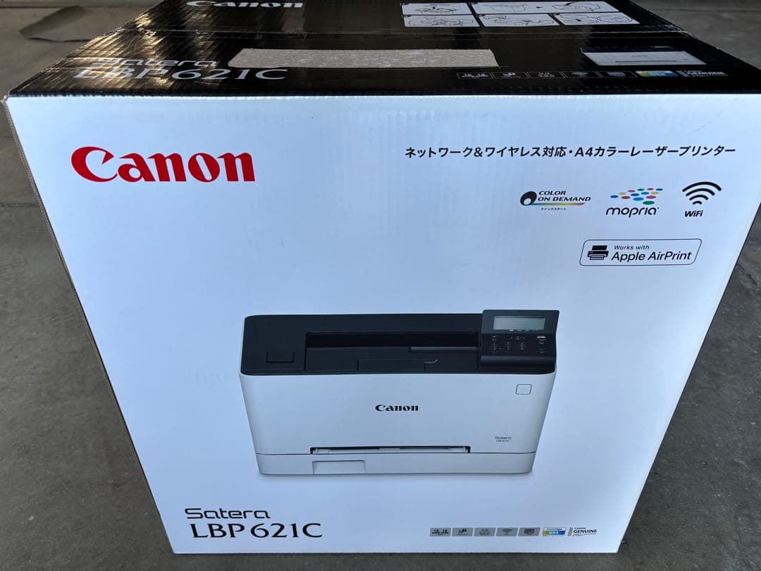 Canon Satera LBP621C A4カラーレーザープリンター