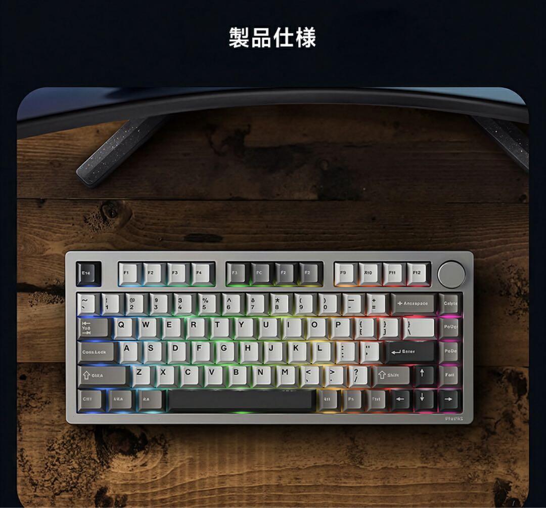 PHILIPS メカニカルキーボード ワイヤレス ゲーミングキーボード