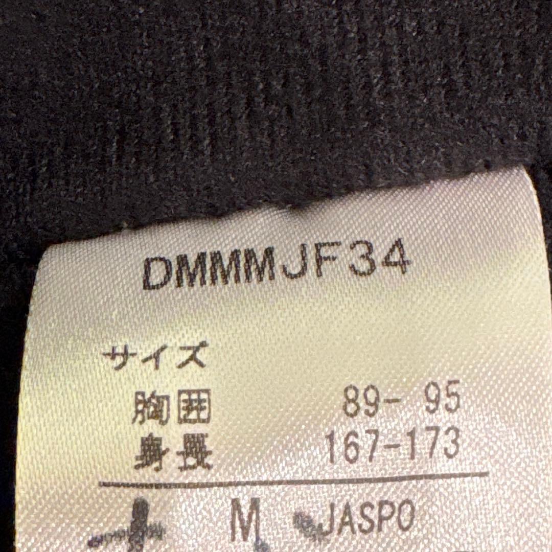 DESCENTE move sport ウィンドブレーカー 上下セット Mサイズ