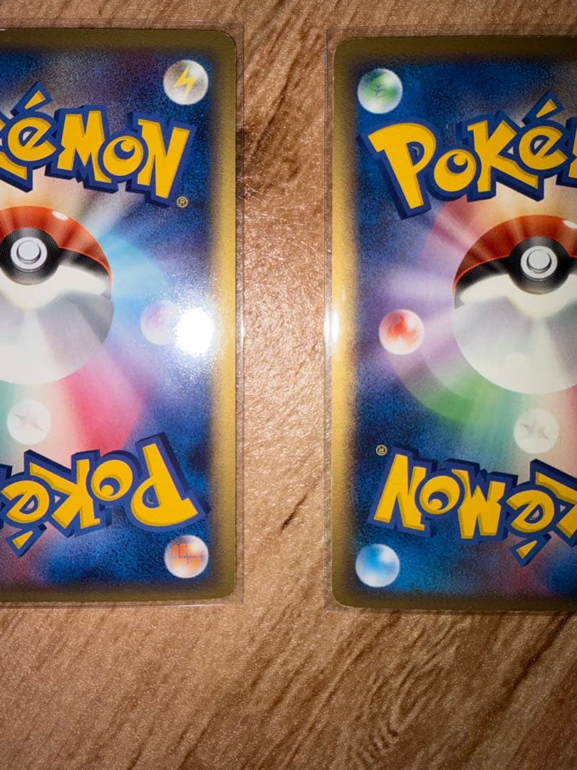 ポケモンカード 超エネルギーホロン　2006 3枚セット