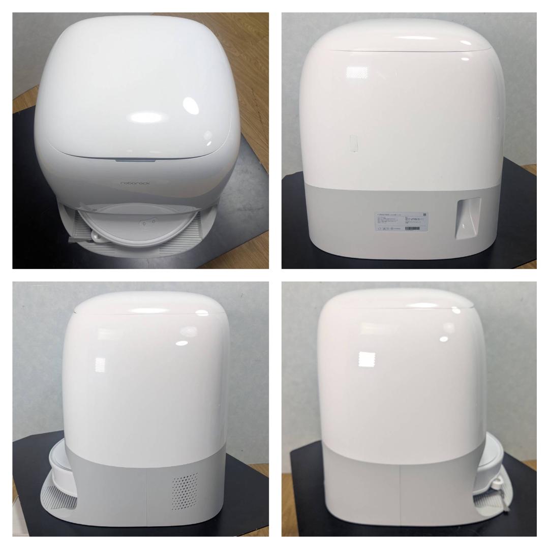 Y☆681 Roborock ロボロック ロボット掃除機 QRevo Curv