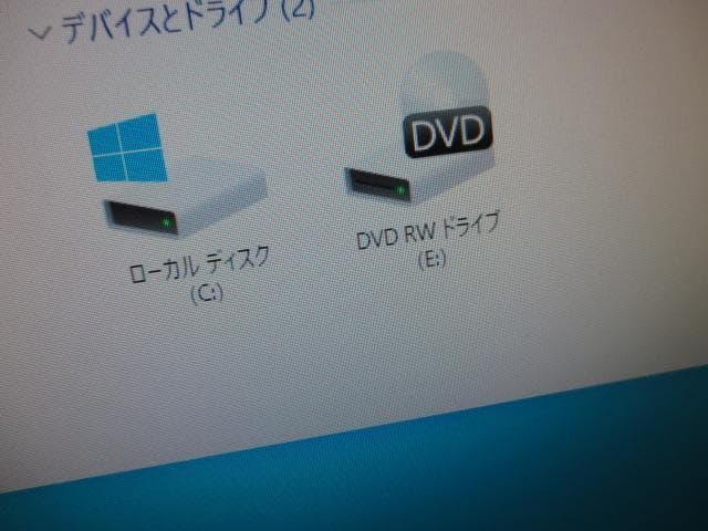 ☆HP 600 G2 SFF i3-6100 8GB 500GB Win10