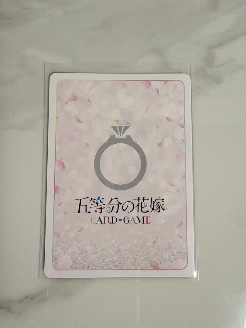 中野一花　sssp　五等分の花嫁カードゲーム　sssp　進み続ける日常 ゾロ目