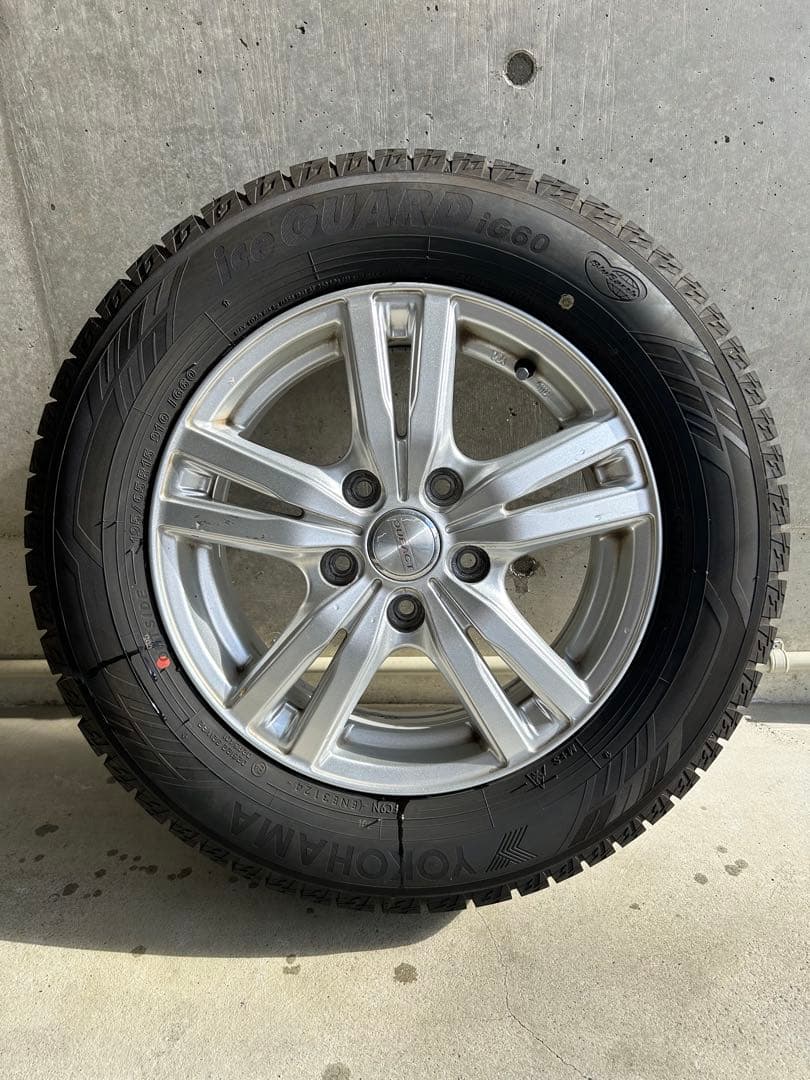 バリ溝！2024製スタッドレス　ヨコハマ195/65R15ホイールセット ４本