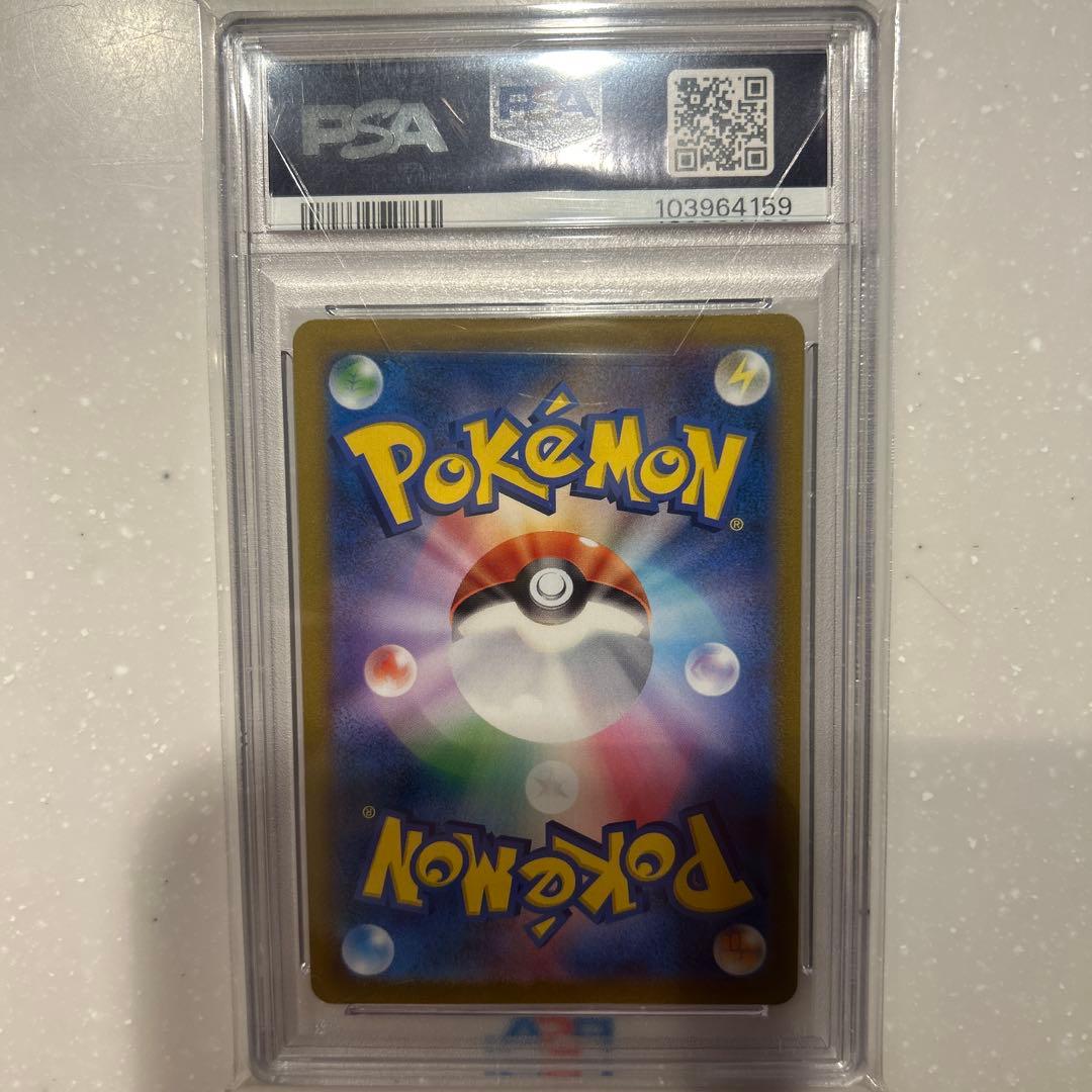 ミモザ SR 100/078