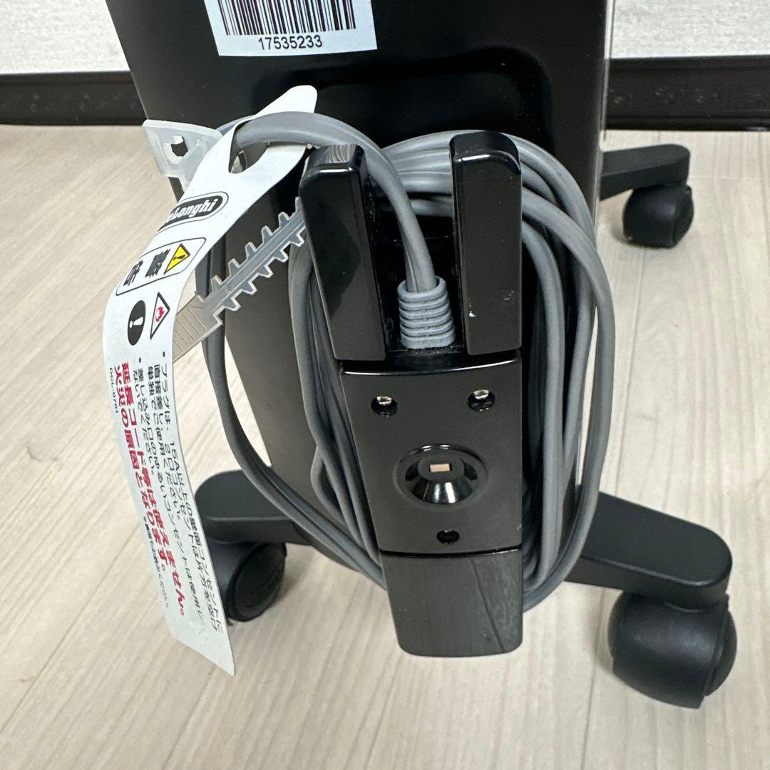 DeLonghi デロンギ マルチダイナミックヒーター MDH15-BK ※i1