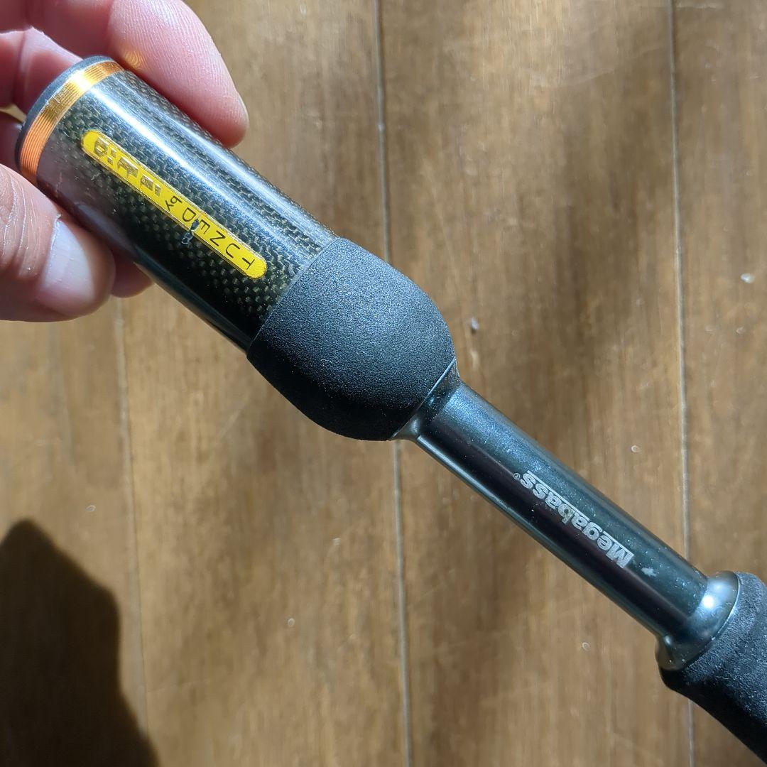 Megabass デストロイヤーエヴォルジオン777リミテッドF5-69XDti