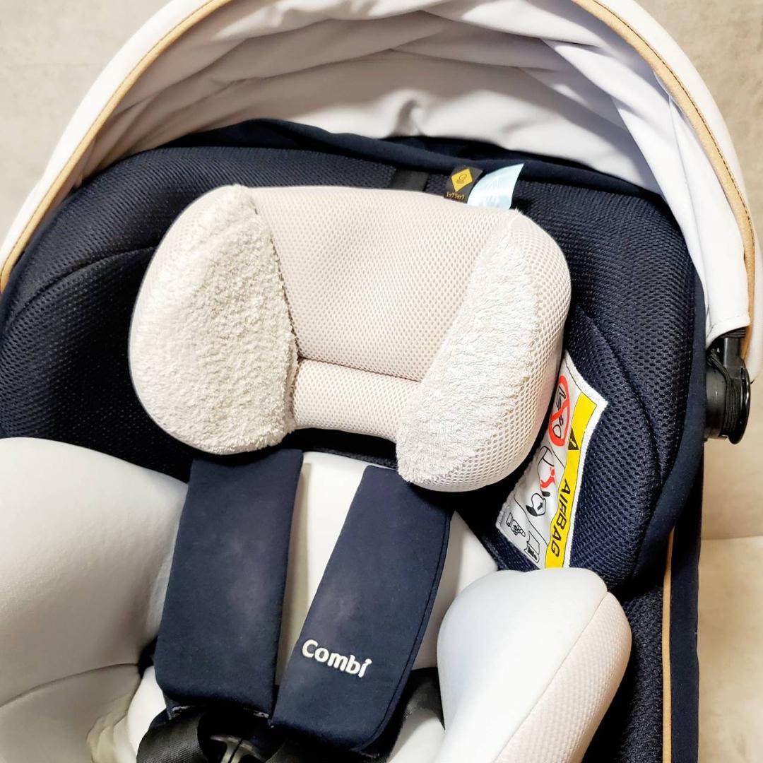 コンビ クルムーヴ スマート ISOFIX エッグショック JL-590