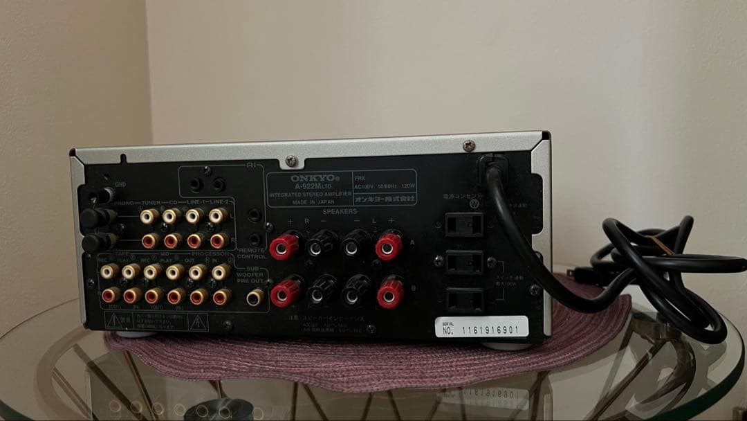 ONKYOオンキョー プリメイン A-922M LTDリモコン付