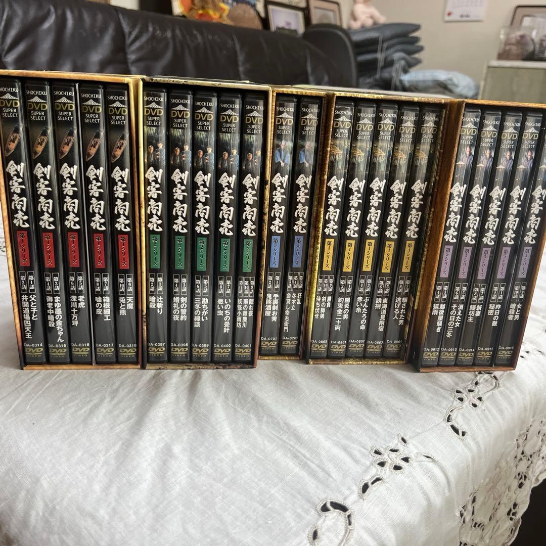 剣客商売 1-5シリーズ DVDボックス