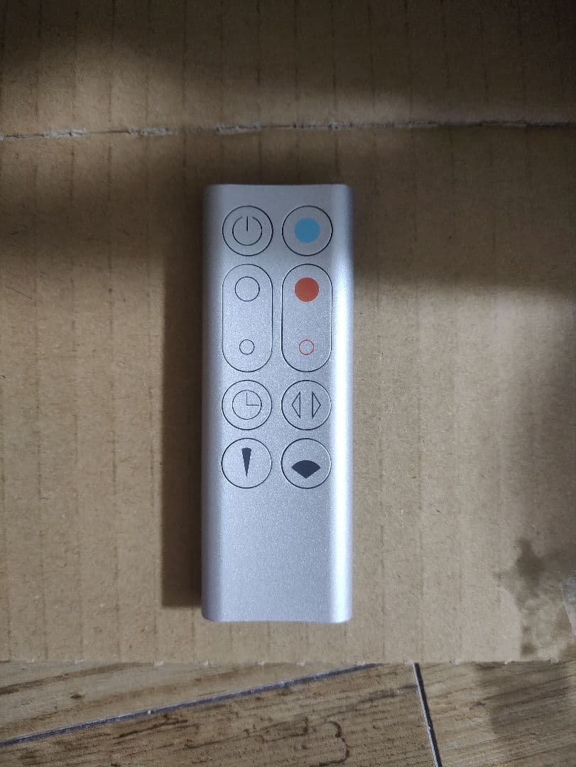 Dyson pure hot+cool ★値引き可