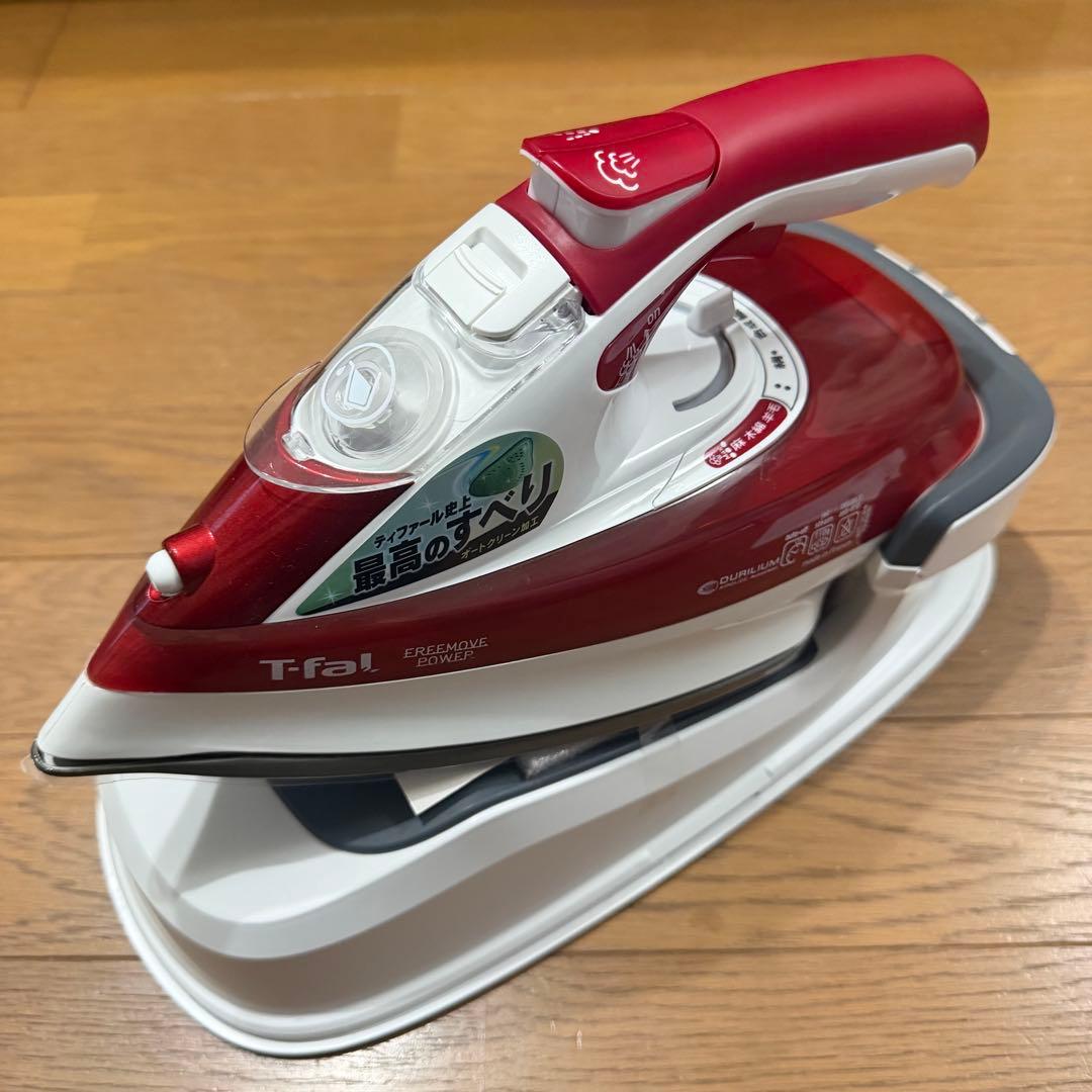 T-fal ティファール コードレスアイロン FV9986J0