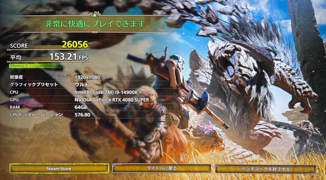 グラフィックボード・グラボ・ビデオカード MSI GeForce RTX4080 SUPER 16G VENTUS