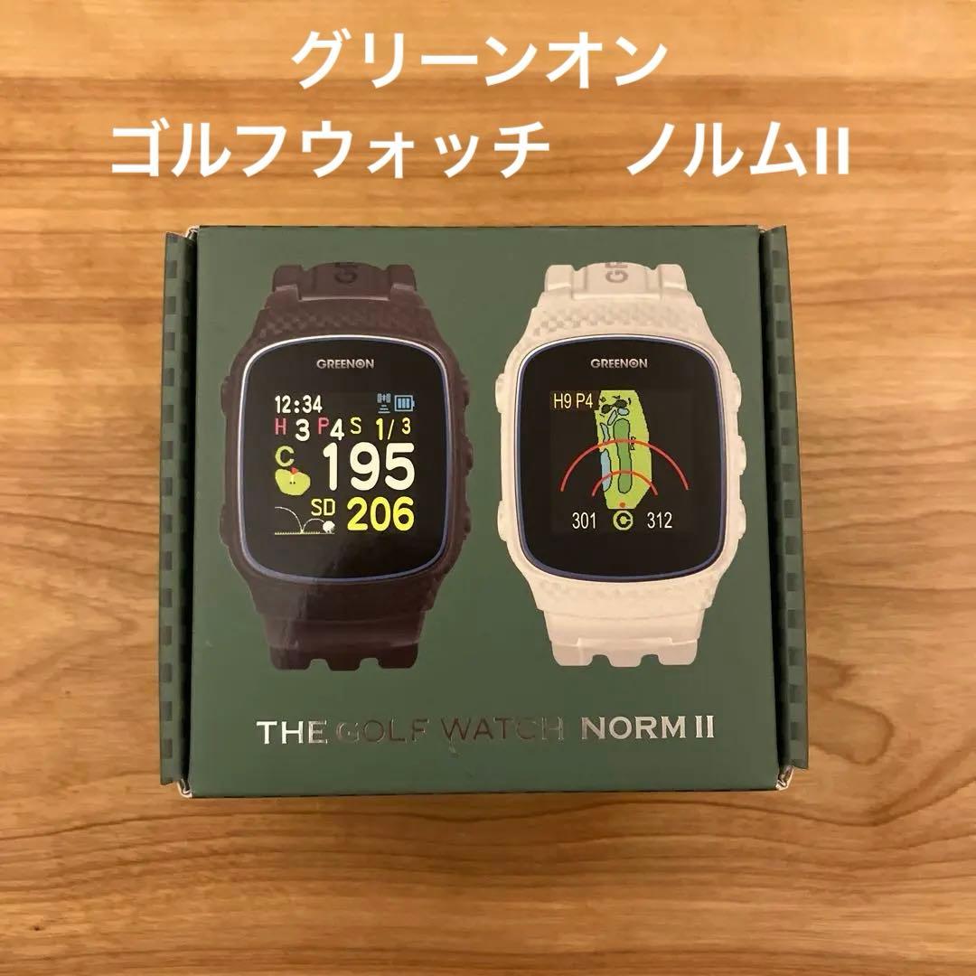 グリーンオン　ゴルフウォッチ　ノルムII 距離計　腕時計型