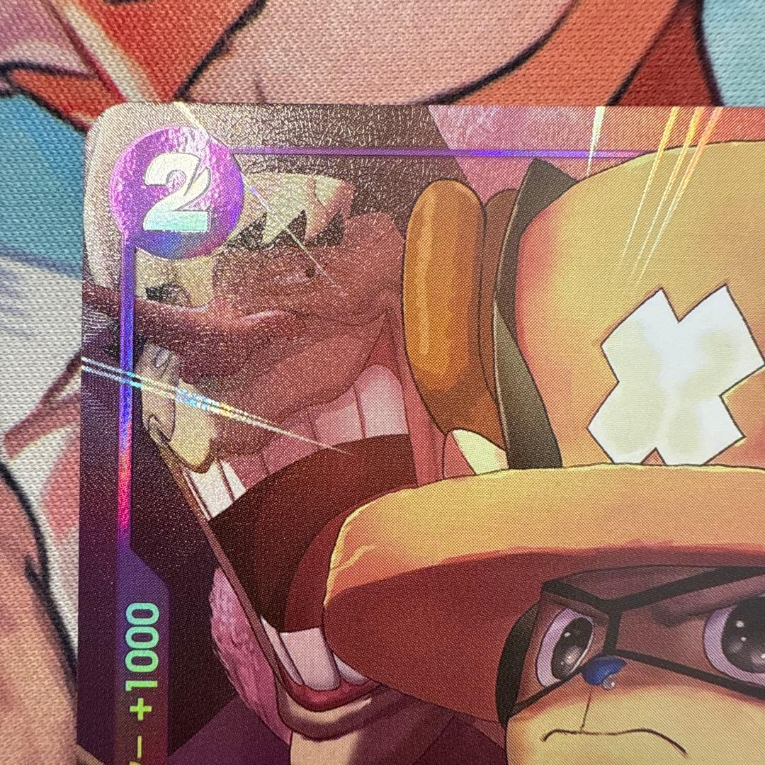 【4枚セット】　トニー・トニー・チョッパー　パラレル　OP07-066