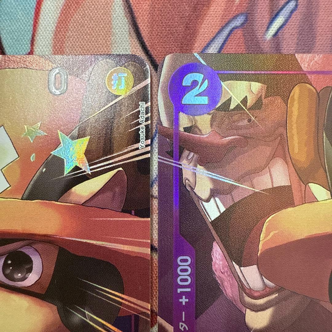 【4枚セット】　トニー・トニー・チョッパー　パラレル　OP07-066