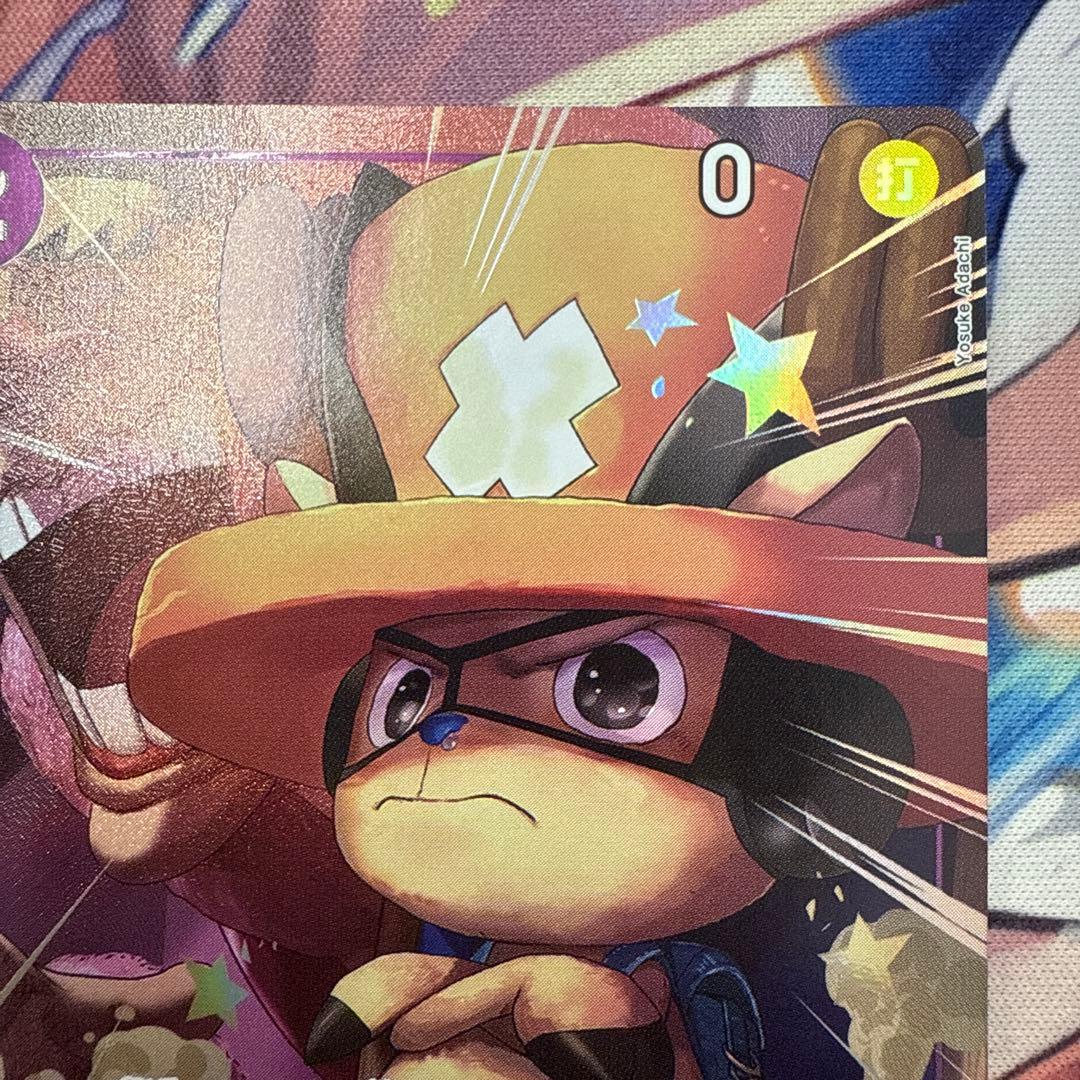 【4枚セット】　トニー・トニー・チョッパー　パラレル　OP07-066