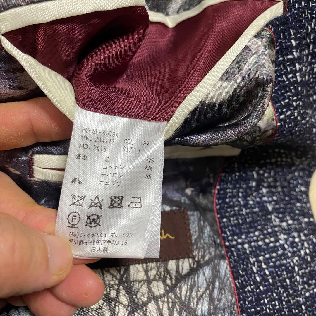 【カタログ掲載】ツイードジャケット　ポールスミスコレクションPaul Smith