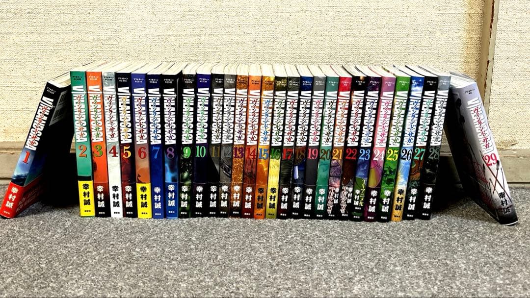 ヴィンランド•サガ全巻(1巻〜29巻)