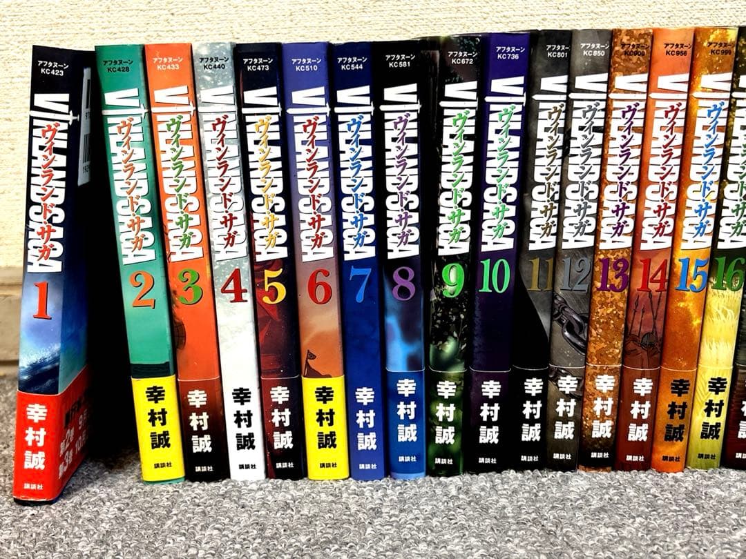 ヴィンランド•サガ全巻(1巻〜29巻)