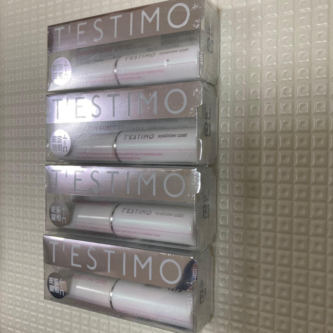 テスティモ アイブロウコート　4本セット