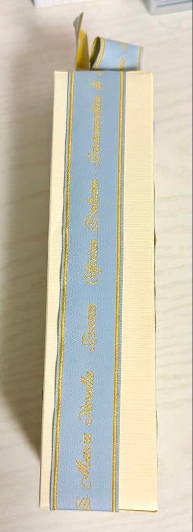 サンタマリアノヴェッラ ボディローション クレマディプロフーモ 男の子用