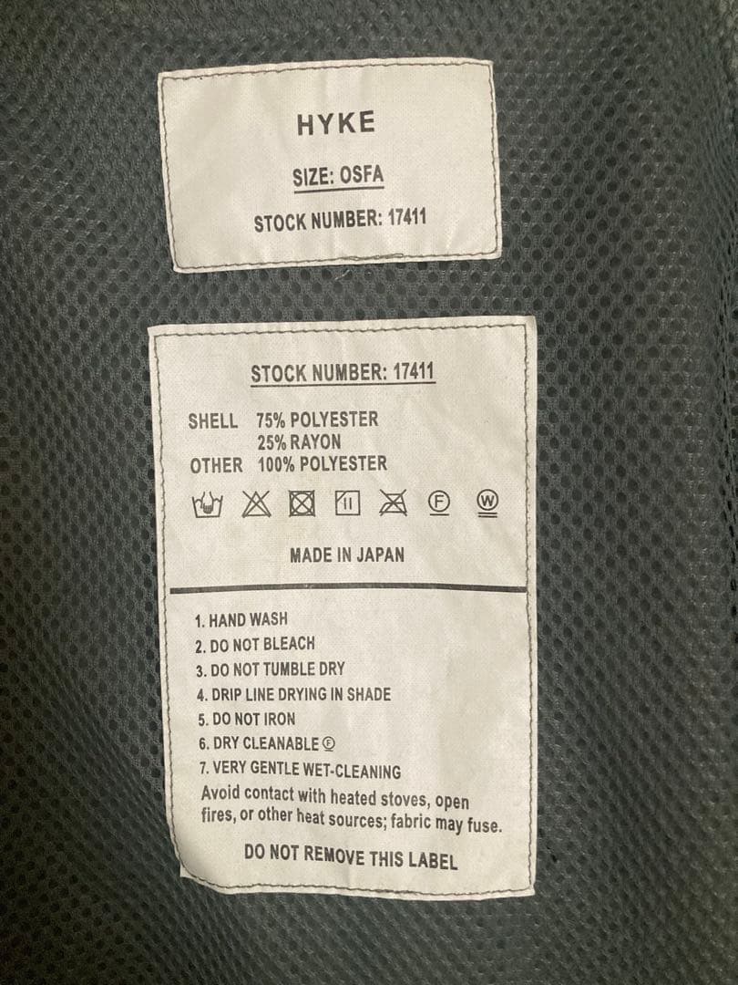 HYKE FLEECE CROPPED VEST フリース ベスト