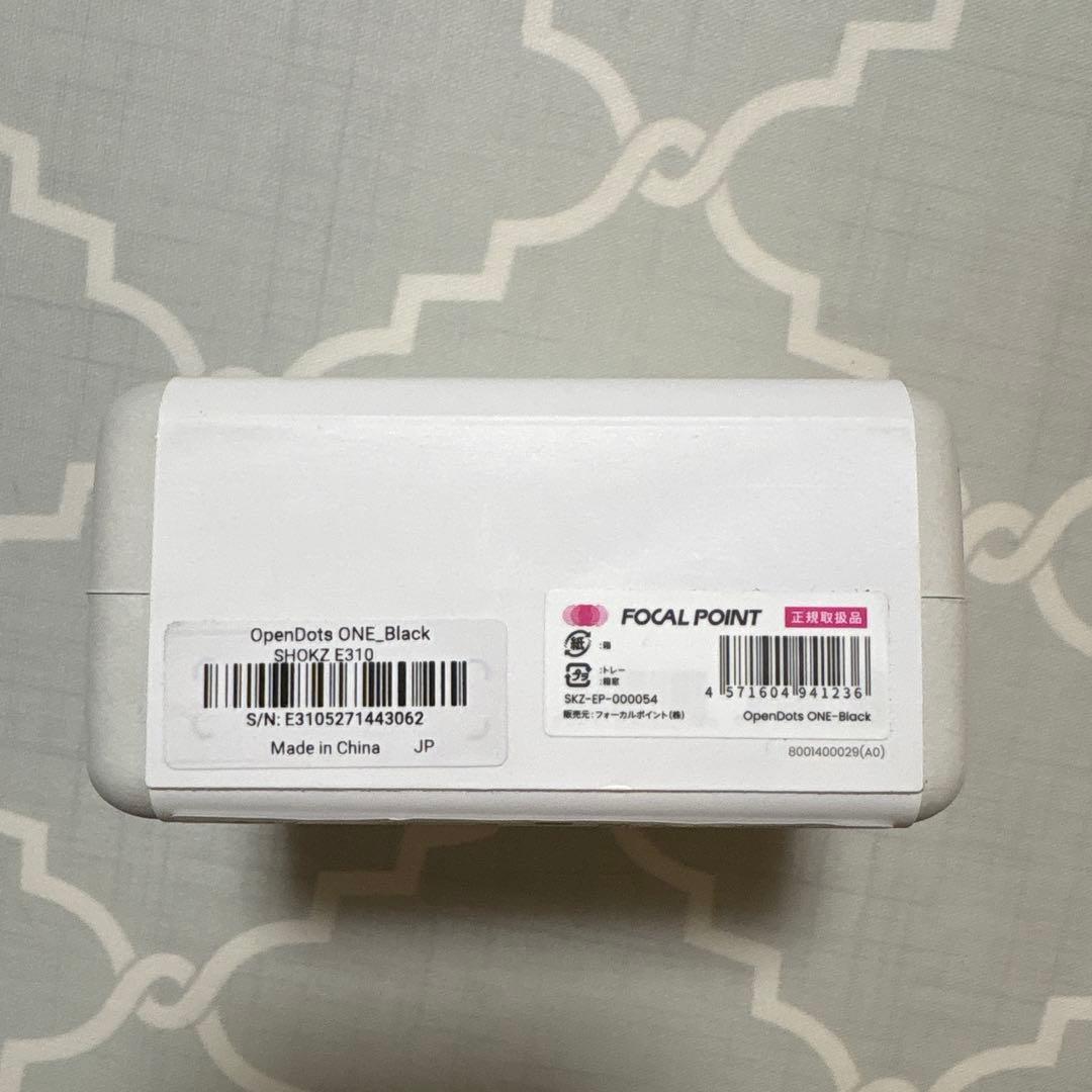 【新品・未開封】SHOKZ OPENDOTS ONE ブラック