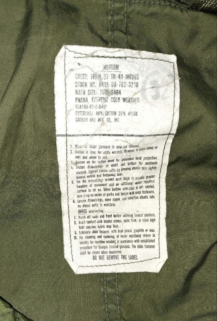 米軍実物 M65 モッズコート フィッシュテール サイズM フルセット