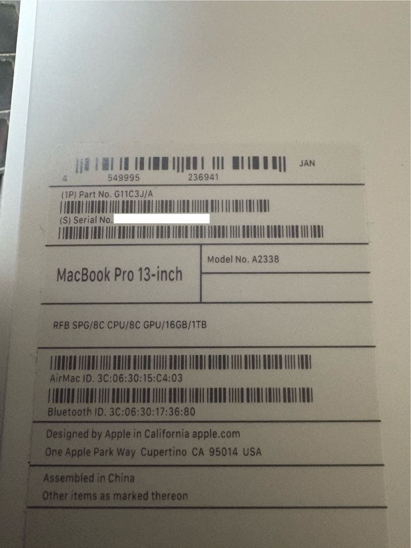 美品】MacBook Pro (M1) 16GB 1TBAppleCare+付