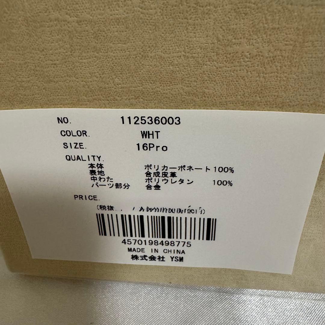 Darich キルティングビジューDDチャームiPhoneケース　16Pro 白