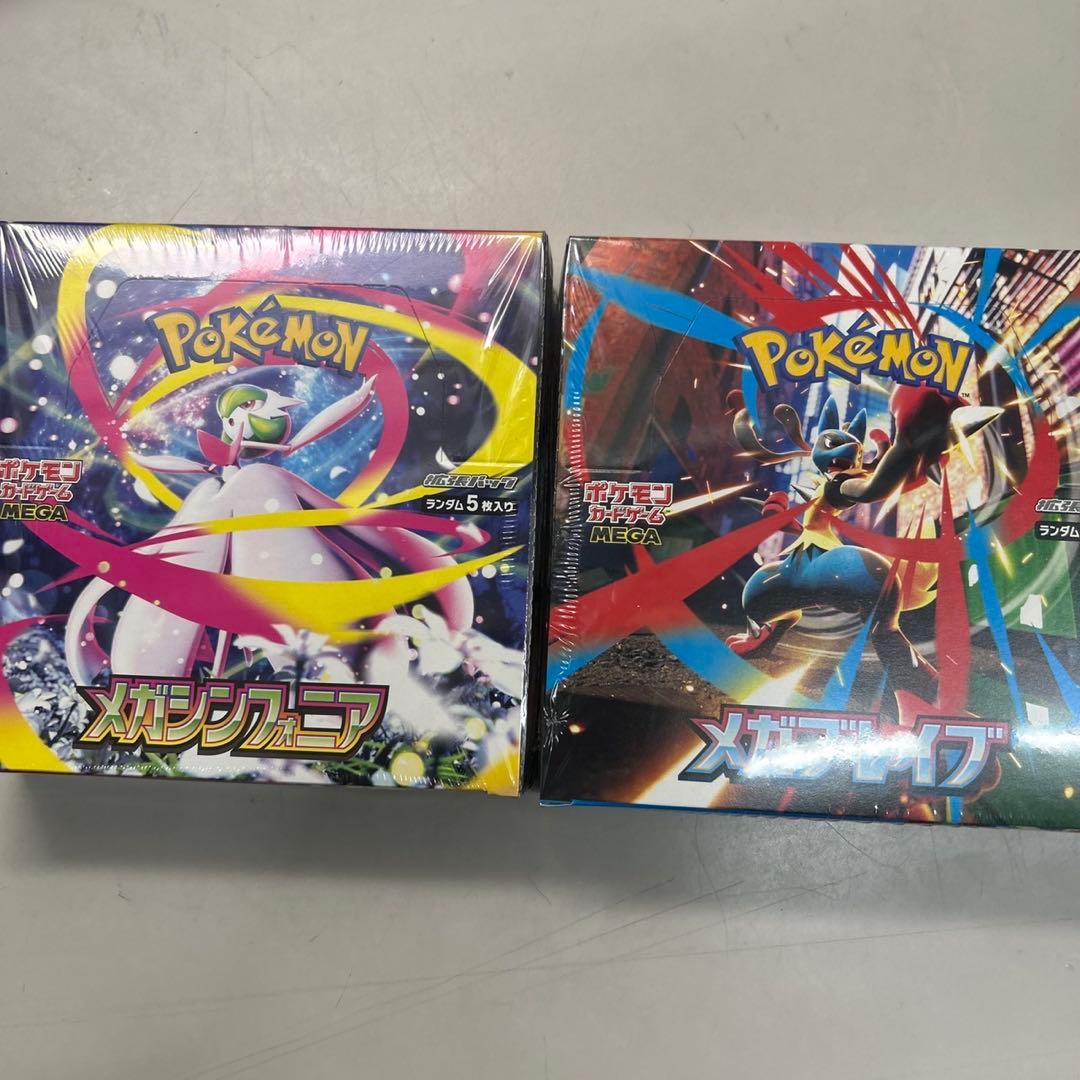 メガブレイブ&メガシンフォニア　各1BOX シュリンク付き ポケモンカード