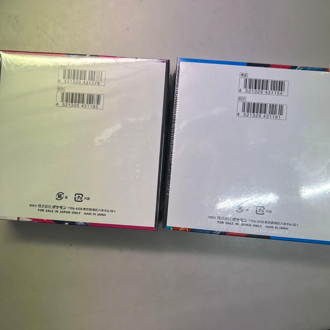 メガブレイブ&メガシンフォニア　各1BOX シュリンク付き ポケモンカード