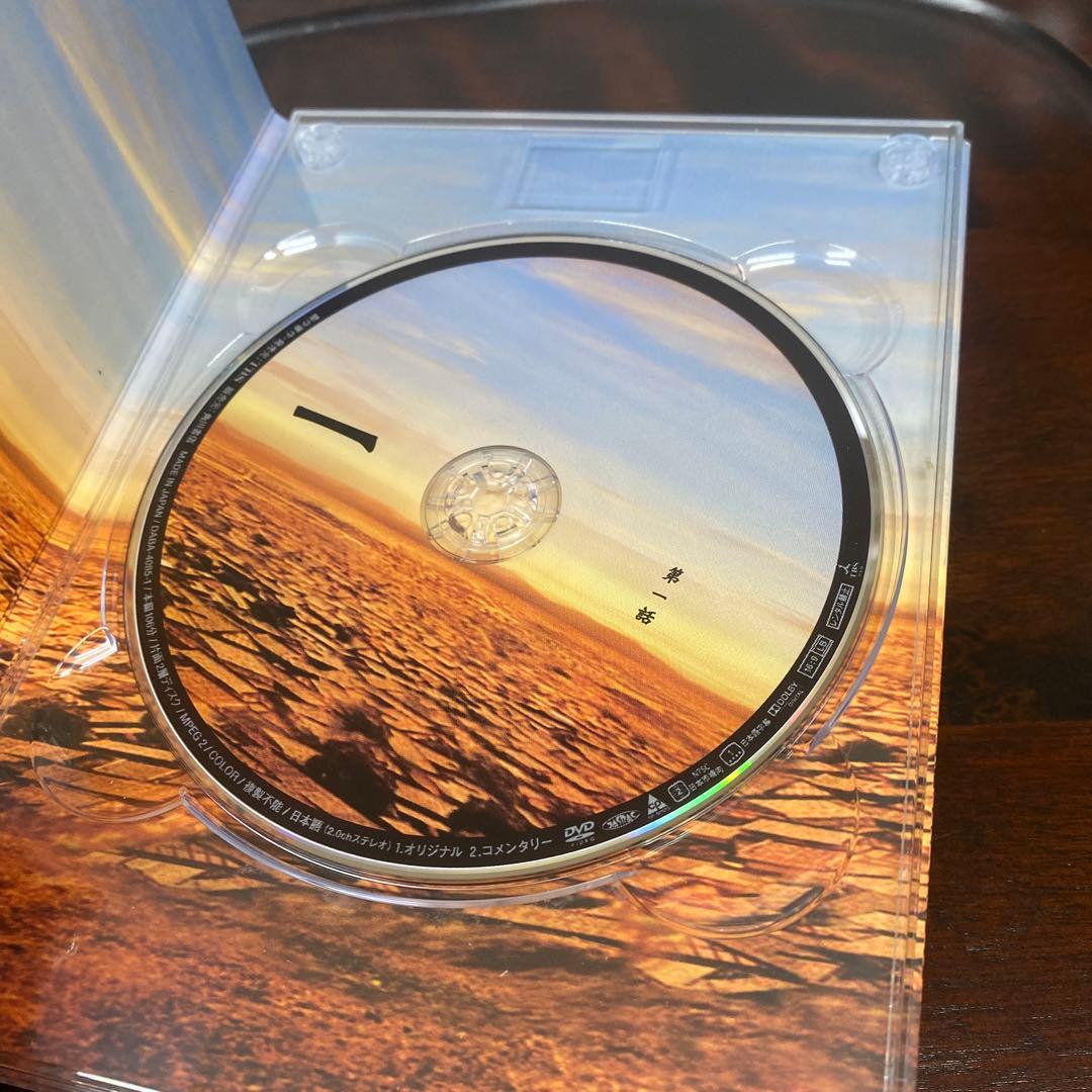 JIN-仁- 完結編 BOX〈7枚組〉